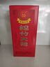 剑南春 红盒 醇酿经典绵竹大曲 52度 500ml*6瓶 整箱装 浓香型白酒 实拍图