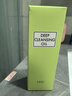 DHC橄榄卸妆油套装200ml×2 套装已含附件1瓶，共2瓶温和卸妆不油腻 实拍图