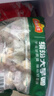 冻品先生 安井 缤纷大芋圆 500g1斤装 五种口味 冷冻芋圆 甜品奶茶食材 实拍图