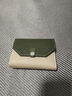 书果儿（SHU GUO ER）新款韩版小钱包女短款折叠简约时尚女士卡包 绿色#C423 实拍图