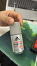 阿迪达斯 （adidas）男士畅爽走珠止汗露滚珠香体液50ml 72小时腋下止汗抑汗 去臭净味 实拍图