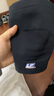LP647运动护膝篮球羽毛球跑步登山膝盖关节保暖护具四季通用 M 实拍图