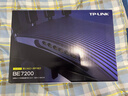 普联（TP-LINK）BE7200 WiFi7千兆双频无线路由器 双2.5G网口家用穿墙7200M 10颗高效FEM信号增强 游戏加速7DR7270 实拍图