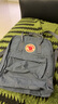 FJALLRAVEN北极狐双肩包休闲大容量背包男女书包23510-031石墨黑16L 实拍图