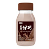 三元真的好巧生牛乳巧克力牛奶 低温牛奶 200ml*5瓶 实拍图