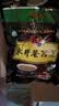 水井巷擂茶湖南特产益阳安化粉杂粮五谷冲饮品早餐食品代餐独立包装袋装 450g甜味*6【联系客服送大刀萝卜皮一袋】 实拍图