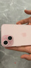 Apple/苹果 iPhone 15 (A3092) 128GB 粉色 支持移动联通电信5G 双卡双待手机 实拍图