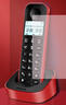 飞利浦（PHILIPS）无绳电话机 家用办公中文大音量无线座机子母机信号范围广 DCTG160单机 红色 实拍图