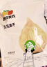 西域美农黑芝麻无花果核桃派158g*2 真空厚切坚果夹心蜜饯果干孕妇零食 实拍图