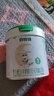 贝特佳羊奶粉婴儿配方羊奶粉1段一段（0-6月）罐装新国标奶粉400g 实拍图