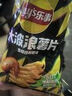 乐事（Lay's） 经典/大波浪/奇多系薯片 玉米棒40g/50g 单袋装办公室休闲零食 清爽黄瓜味40g 实拍图