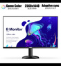 AOC 27英寸2K 100Hz超频120Hz IPS HDR10 HDMI/DP 低蓝光不闪 三边微边 节能办公电脑显示器 Q27B35 实拍图
