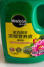美乐棵 植物通用营养液磷酸二氢钾花肥肥料绿萝发财树植物营养液250ML 实拍图