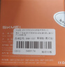 时刻美（skmei）学生儿童手表初高中生青少年运动电子表防水闹钟只看时间男女1257 实拍图