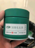 文新绿茶2025新茶便携装信阳毛尖特级20g明前罐装 实拍图