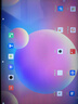 HUWYI平板电脑padPro2025新款ipad 4K超清大屏全面屏144Hz全网通5G高刷网课学习游戏娱乐办公 卷云灰 17pro16G运行+256G内存+豪华礼品12英 实拍图