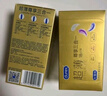 杜蕾斯 避孕套 安全套 热感超薄3只 情趣 套套 计生用品 durex 实拍图
