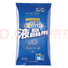 山业 10抽电脑清洁湿纸巾 液晶屏幕清洁 键盘清洁CD-WT4P10-C 10片装 实拍图