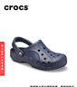 卡骆驰（CROCS）洞洞鞋贝雅男鞋女鞋轻便耐磨一脚蹬拖鞋休闲鞋|10126 深蓝-410 39 (240mm) 实拍图