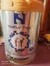 诺崔特（Natur Top）澳洲原装进口乳铁蛋白儿童脱脂成人调制乳粉双益生元中秋送礼 【换季常备】乳铁蛋白1罐（60袋） 实拍图