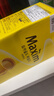 麦馨（maxim） 速溶咖啡粉 韩国东西三合一摩卡 麦可馨 礼盒装 1200克 12g*100条装 实拍图