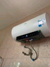美的（Midea）阻垢免清洗电热水器60升家用3300W变频速热镁棒免更换以旧换新国家补贴20%热水器F6033-JE7Pro(HE) 实拍图