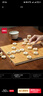 得力（deli）折叠实木中国象棋升级款木连盘实木中国象棋学生开学礼物套装  实拍图