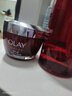 玉兰油（OLAY）大红瓶空气霜50g紧致抗老抗皱护肤品女士保湿面霜生日礼物送女友 实拍图