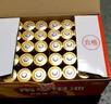 南孚5号电池40粒 五号碱性 聚能环5代 适用耳温枪/血糖仪/鼠标/遥控器/血压计/挂钟/电子锁/玩具等 实拍图