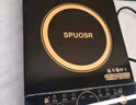 SUOPUER苏泊电磁炉 家用3500W大功率 耐用面板 定时功能 触控按键电磁灶一级 3500W大功率【单机】 实拍图