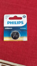 飞利浦（PHILIPS）CR2032纽扣电池2粒3V锂电池适用大众奥迪现代汽车钥匙遥控器小米盒子水质测试笔鱼漂电池cr2032 实拍图