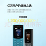 NOKIA新105 4G 全网通移动联通电信 老人老年按键直板学生儿童备用戒网手机 双卡双待  黑色 实拍图