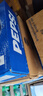 百事可乐Pepsi 可乐*16+7喜*4+美年达*4 碳酸饮料 汽水330ml 混合装 实拍图