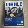 马勒（MAHLE）防护型空调滤芯抗病毒LAK621P(明锐速腾迈腾途安途观/高6/Q3/昊锐 实拍图