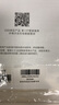史密斯（A.O.SMITH）佳尼特蓝鲸净水机家用净水器厨房专用台下用直饮机一体机厨下7年RO膜 1200GProCR3200AB1国家补贴 实拍图