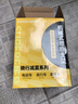 神火（SupFire）电动车手机支架多功能外卖骑手专用电瓶车自行车公路骑行车载导航 实拍图