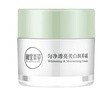 相宜本草匀净透亮美白润养霜50g（美白霜 滋润保湿) 实拍图