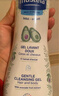 妙思乐（Mustela）儿童洗发沐浴二合一500ml*2婴幼儿专用宝宝洗发水沐浴露法国进口 实拍图