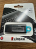 金士顿（Kingston）64GB USB3.2 Gen 1 U盘 DTX 大容量U盘 时尚设计 轻巧便携 学习办公投标电脑车载通用 实拍图