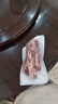 元牧希 澳洲黑安格斯原切牛肋条净重1斤 烧烤肉食材谷饲牛肉生鲜 实拍图