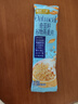 燕麦核桃黑芝麻奇亚籽早餐代餐食品速溶冲泡即食麦片燕麦粉燕麦片 随机混合燕麦1袋*30g【尝鲜30g】 实拍图