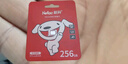 朗科（Netac）＆JOY联名款 256GB TF(MicroSD)存储卡 U3 C10 A1 4K P500系列 读速100MB/s 支持4K 不间断录制 实拍图