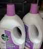 滴露（Dettol）衣物消毒液 薰衣草3L 99.9%杀菌除螨内衣儿童衣物除菌液配洗衣液 实拍图