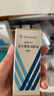 【原研进口】托百士 妥布霉素滴眼液 0.3%*5ml/盒 2盒装 实拍图