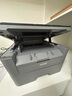 兄弟DCP-7080D黑白激光自动双面家用办公打印机学生家用一体机复印扫描 实拍图