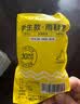 牧萌一次性雨鞋套防雨卡片户外漂流旅行便携防滑耐磨雨靴1双装 儿童版 实拍图