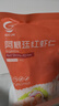 GUO LIAN国联 阿根廷红虾仁加大号无冰净重200g 7-11只 京东虾仁品质保障 实拍图