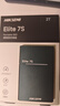 HIKVISION海康威视 2TB移动固态硬盘PSSD Type-c接口 高速2000MB/s 三防保护 手机直连 Elite7S 实拍图