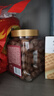 百草味夏威夷果奶油味1kg 坚果炒货干果每日坚果大果罐装休闲零食团购 实拍图