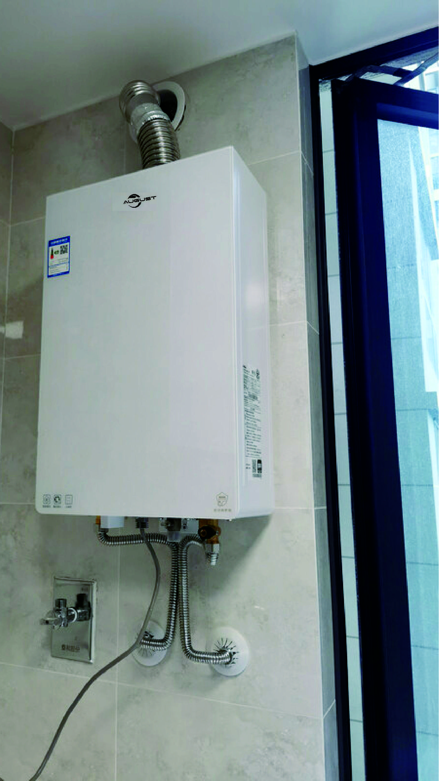 AUGUST冷凝壁挂炉一级能效壁挂炉天然气供暖炉家用燃气热水器 24KW 80-120_ L1GBQ20-B05 实拍图